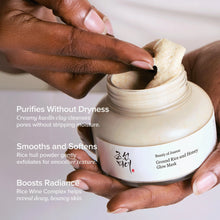Beauty of Joseon Ground Rice and Honey Glow Mask 150ml image 4