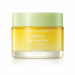 Goodal Green Tangerine Vita C Dark Spot Care Cream 75ml
