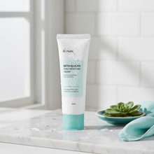 Iunik Beta Glucan Daily Moisture Cream 60ml image 3