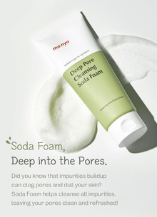 Manyo Factory Deep Pore Cleansing Soda Foam 150ml image 2