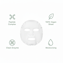 Medicube Deep Peptide Radiance Sheet Mask (5er-Pack, je 27g) image 2