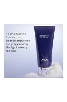 O HUI Age Recovery Collagen Ampoule Expert Sonderpflegeset image 5