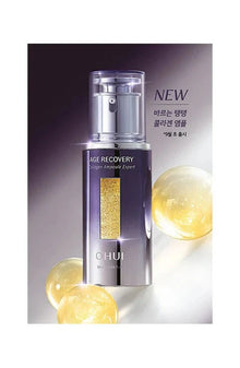 O HUI Age Recovery Collagen Ampoule Expert Sonderpflegeset image 2