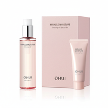 O Hui Miracle Moisture Cleansing Oil Special Set image 1