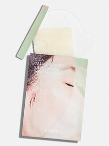 Masque en tissu apaisant Pure Fit Cica de COSRX (10 feuilles) image 3