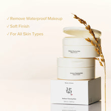 Beauty of Joseon Radiance Cleansing Balm 100ml image 4