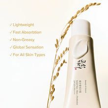 Relief Sun : Rice + Probiotics (SPF50+ PA++++) image 4