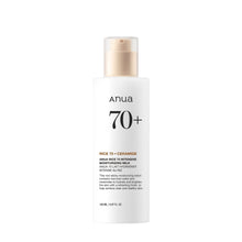 Anua Rice 70 Intense Moisturizing Milk 150ml image 1