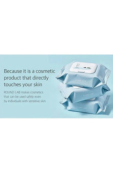 Round Lab 1025 Dokdo Cleansing Tissue 30 Wipes image 7