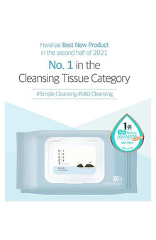 Round Lab 1025 Dokdo Cleansing Tissue 30 Wipes image 2