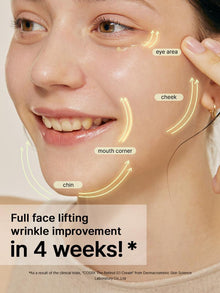 COSRX The Retinol 0.1 Cream 20ml image 3