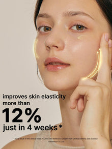 COSRX The Retinol 0.1 Cream 20ml image 4