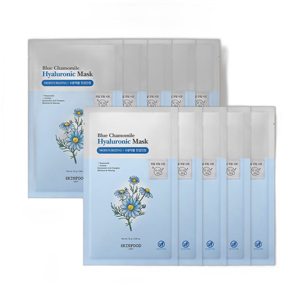 Skinfood Blue Chamomile Hyaluronic Mask Sheet 25g x 10ea